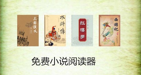 菲律宾工作签证申请时间要多久   需要的材料是什么